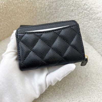 Chanel Classic Zippy Card Holder in Black Caviar and GHW (Model: AP0216)