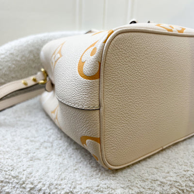 LV NéoNoé BB in By the Pool Gradient Beige Empreinte Leather and GHW (Model: M45716)