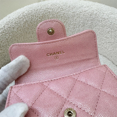 Chanel Classic XL Card Holder in Iridescent Pink Caviar LGHW