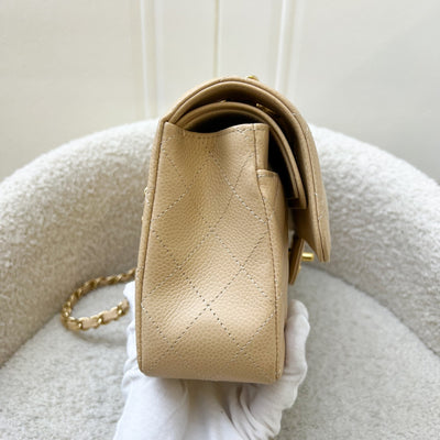 Chanel Small Classic Flap CF in Beige Caviar and GHW (Model: A01113)
