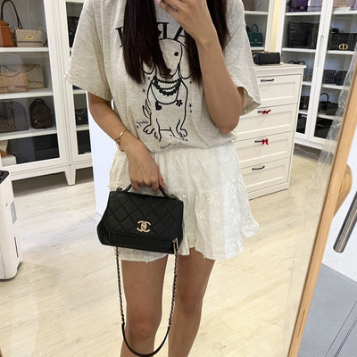 Chanel Small Business Affinity Flap in Black Caviar and LGHW