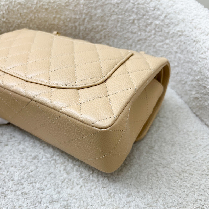Chanel Small Classic Flap CF in Beige Caviar and GHW (Model: A01113)