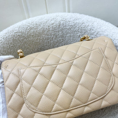 Chanel Small Classic Flap CF in Beige Caviar and GHW (Model: A01113)