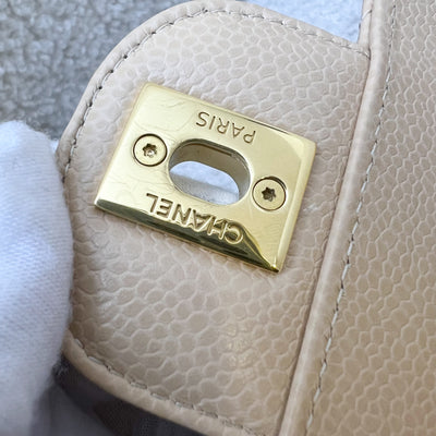 Chanel Small Classic Flap CF in Beige Caviar and GHW (Model: A01113)