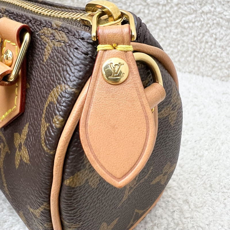 LV Nano Speedy in Monogram Canvas and GHW (Model: M81085)