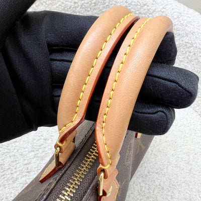 LV Nano Speedy in Monogram Canvas and GHW (Model: M81085)