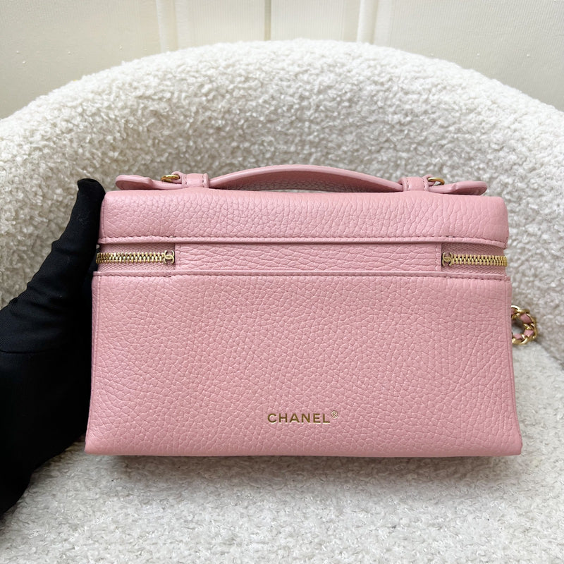 BN - Full Set - June 2026] Chanel 26A LP Style Bag / Vanity Clutch