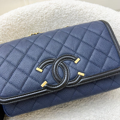 Chanel Filigree Small Flap in Navy Caviar with Black Trim and AGHW (Model: A93340)