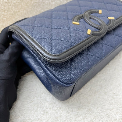 Chanel Filigree Small Flap in Navy Caviar with Black Trim and AGHW (Model: A93340)