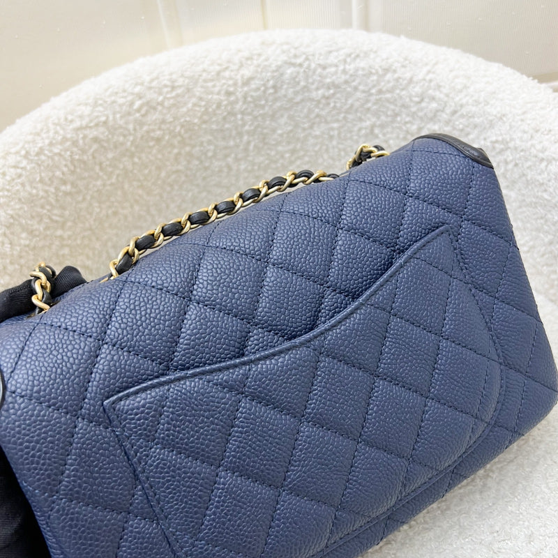 Chanel Filigree Small Flap in Navy Caviar with Black Trim and AGHW (Model: A93340)