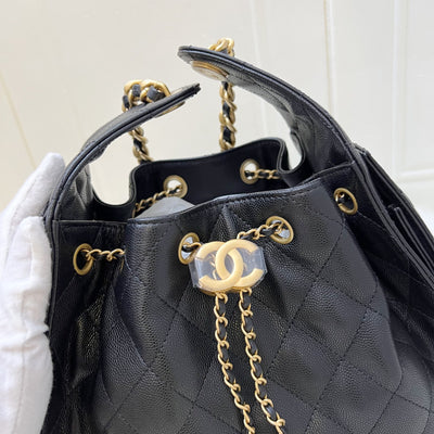 Chanel 25 Small Hobo Bag in Black Caviar and AGHW (Model: AS5293)