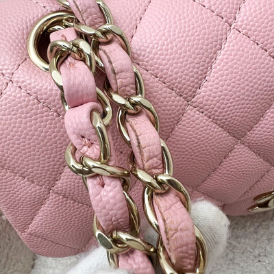 Chanel Small Classic Flap CF in 22C Sakura Pink Caviar LGHW