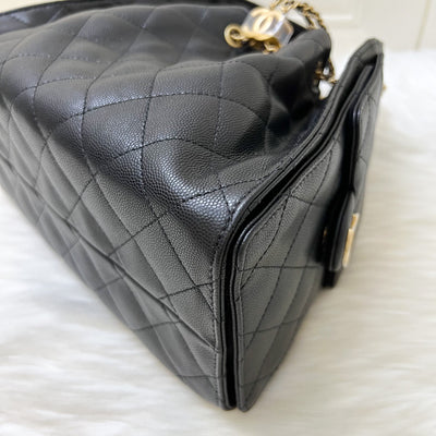 Chanel 25 Small Hobo Bag in Black Caviar and AGHW (Model: AS5293)