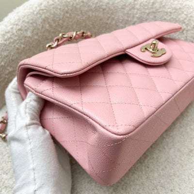 Chanel Small Classic Flap CF in 22C Sakura Pink Caviar LGHW