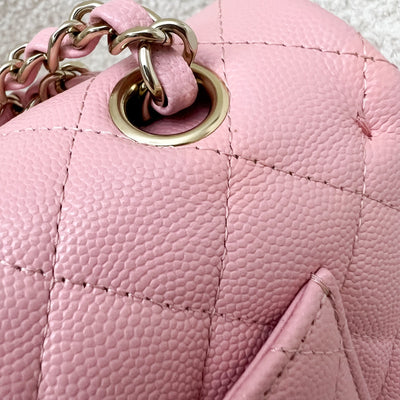 Chanel Small Classic Flap CF in 22C Sakura Pink Caviar LGHW