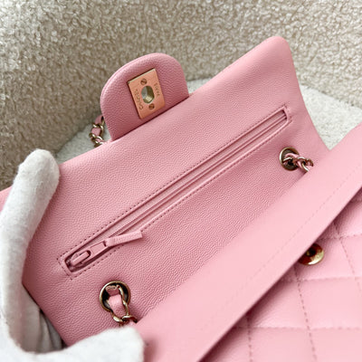 Chanel Small Classic Flap CF in 22C Sakura Pink Caviar LGHW