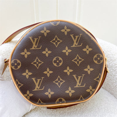 LV Boite Chapeau Souple PM Monogram Canvas and GHW