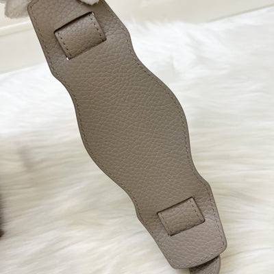 Balenciaga Blackout City in Greige Grained Leather and SHW