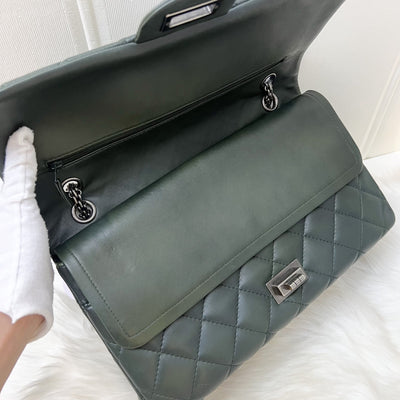 Chanel 2.55 Reissue 227 Maxi in Dark Green Lambskin RHW