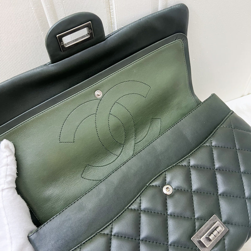 Chanel 2.55 Reissue 227 Maxi in Dark Green Lambskin RHW