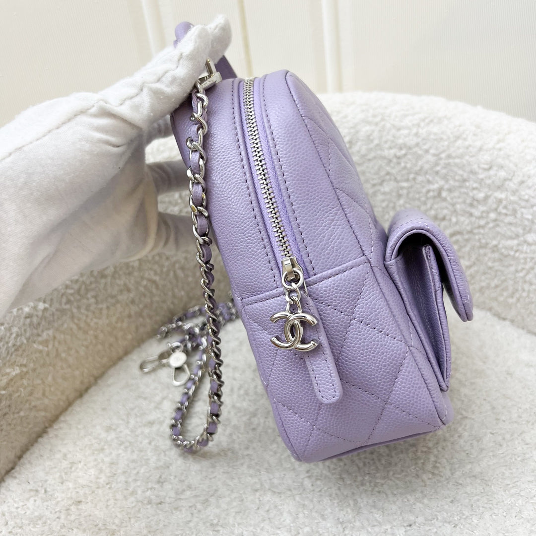 Chanel Mini Backpack in 24P Lilac Caviar and SHW – Brands Lover