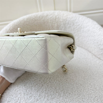 Chanel Classic Mini Rectangle Flap in 20B Iridescent Ivory Lambskin LGHW