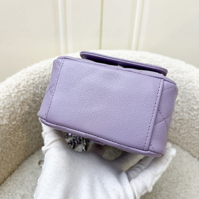 Chanel Mini Backpack in 24P Lilac Caviar and SHW