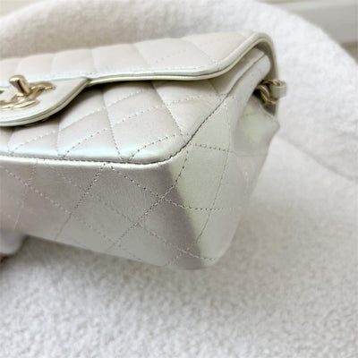 Chanel Classic Mini Rectangle Flap in 20B Iridescent Ivory Lambskin LGHW