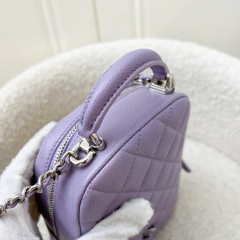 Chanel Mini Backpack in 24P Lilac Caviar and SHW