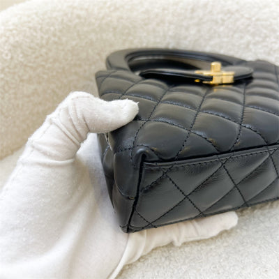 Chanel 23K Mini / Small Kelly Bag in Black Calfskin and AGHW