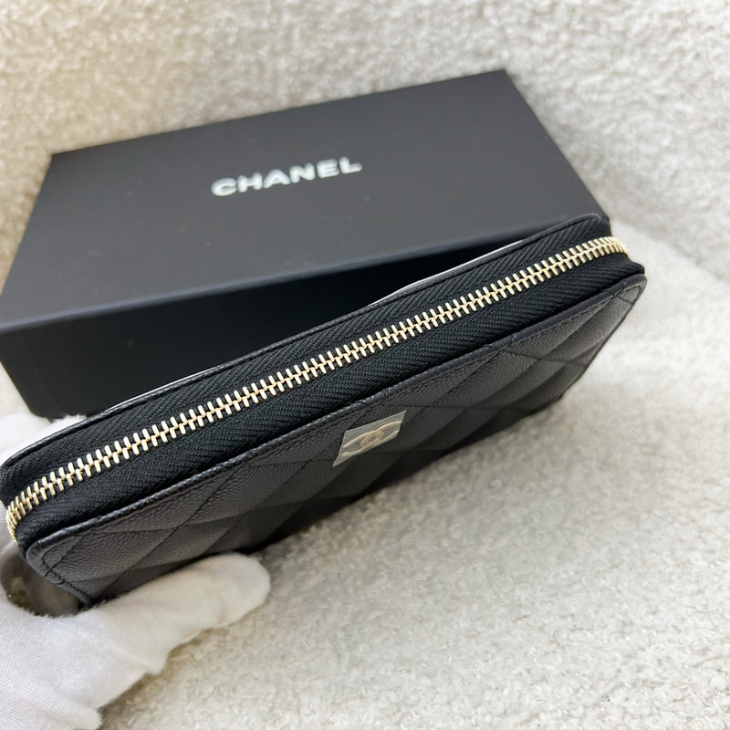 Chanel Classic Medium Zipped Wallet in Black Caviar and LGHW