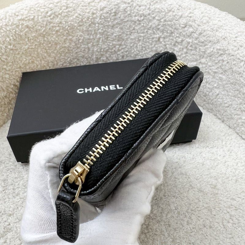 Chanel Classic Medium Zipped Wallet in Black Caviar and LGHW