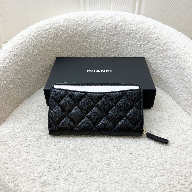 Chanel Classic Medium Zipped Wallet in Black Caviar and LGHW