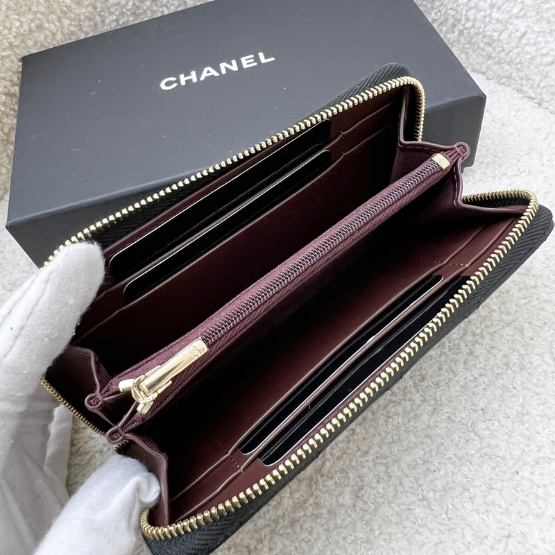 Chanel Classic Medium Zipped Wallet in Black Caviar and LGHW