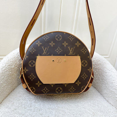 LV Boite Chapeau Souple PM in Monogram Canvas and GHW