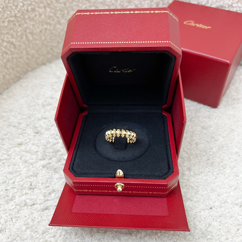 Cartier Clash de Cartier Small Model Ring in 18K Yellow Gold Sz 50