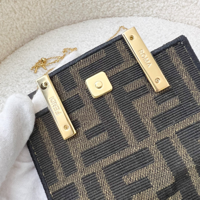 Fendi Nano Baguette Charm in Signature Brown Canvas