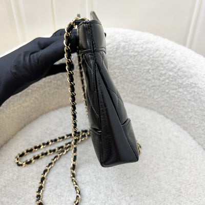 Chanel 31 Nano Shopping Bag in Black Shiny Calfskin and LGHW (Model: AP3656)
