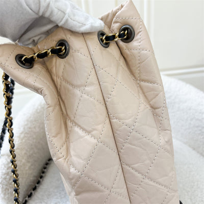 Chanel Medium Gabrielle Backpack in Beige Distressed Leather and 3-Tone HW