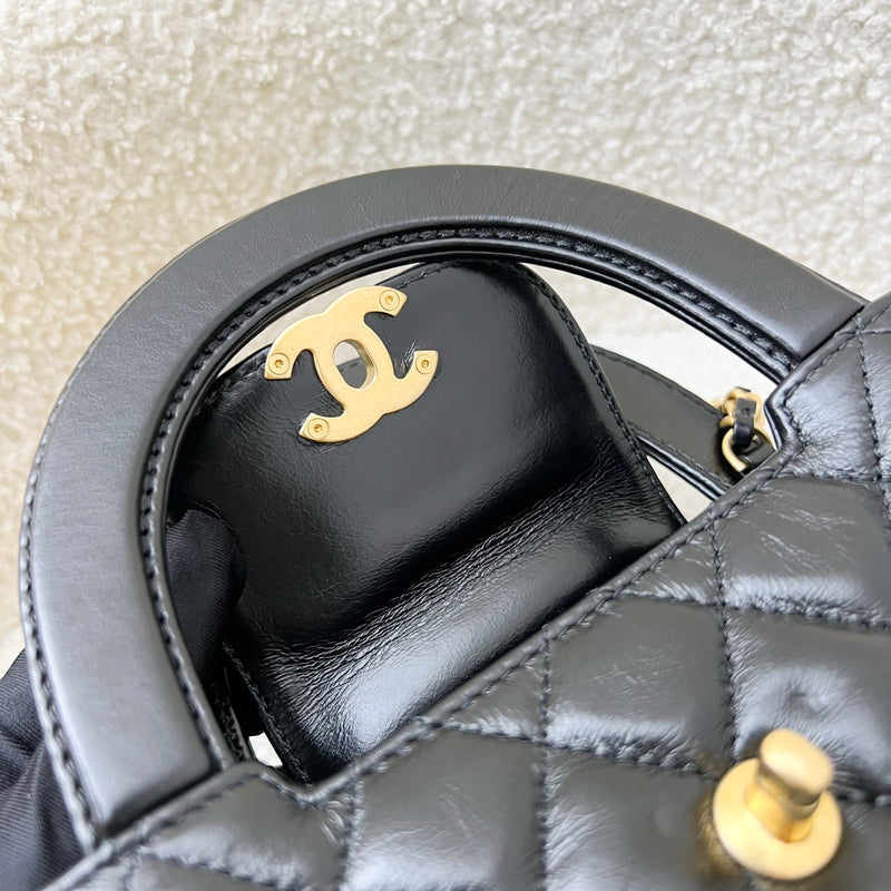 Chanel Mini / Small Kelly Bag in 24P Black Shiny Distressed Calfskin and AGHW (Model: AS4416)