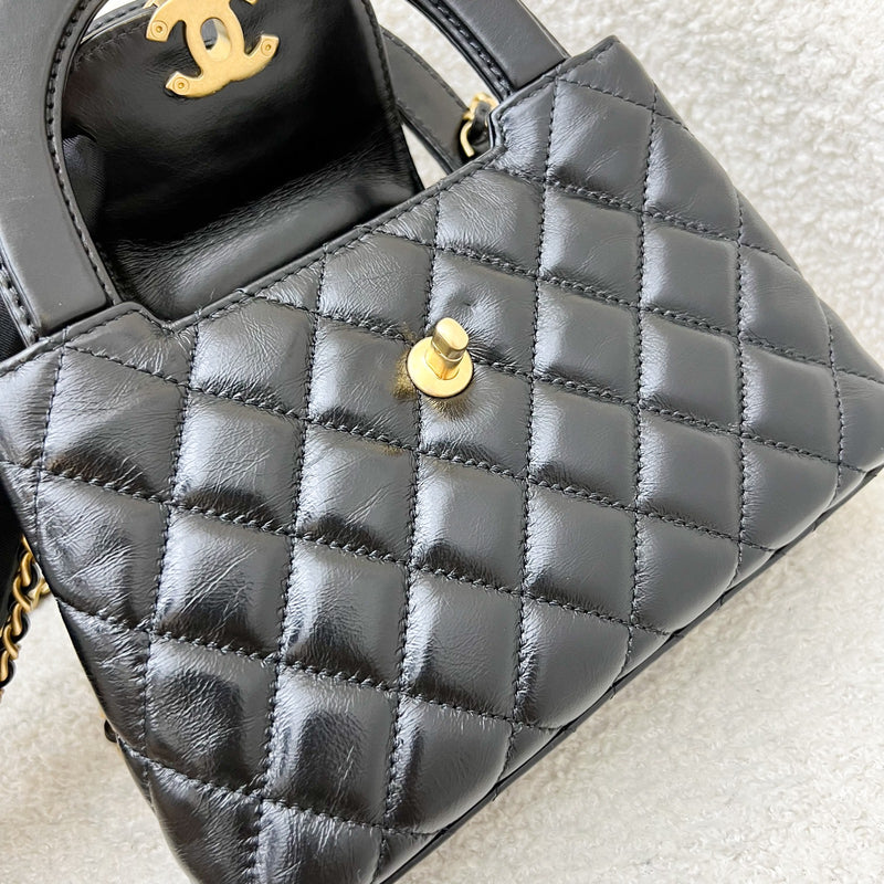 Chanel Mini / Small Kelly Bag in 24P Black Shiny Distressed Calfskin and AGHW (Model: AS4416)