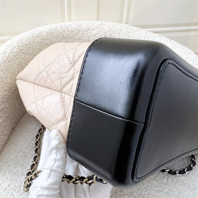 Chanel Medium Gabrielle Backpack in Beige Distressed Leather and 3-Tone HW