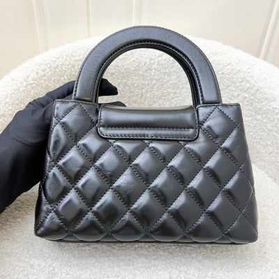 Chanel Mini / Small Kelly Bag in 24P Black Shiny Distressed Calfskin and AGHW (Model: AS4416)