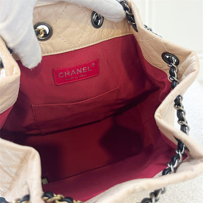 Chanel Medium Gabrielle Backpack in Beige Distressed Leather and 3-Tone HW