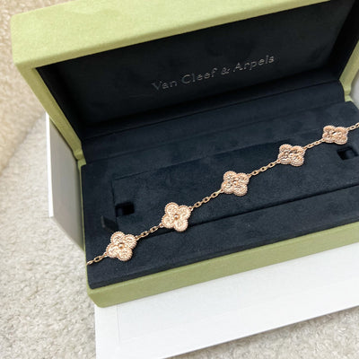 Van Cleef & Arpels VCA Vintage Alhambra 5 Motifs Bracelet in Hammered 18K Rose Gold (Extra 12 Links) (Ref: VCARN9T300)
