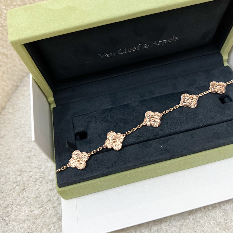 Van Cleef & Arpels VCA Vintage Alhambra 5 Motifs Bracelet in Hammered 18K Rose Gold (Extra 12 Links) (Ref: VCARN9T300)