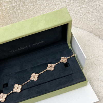 Van Cleef & Arpels VCA Vintage Alhambra 5 Motifs Bracelet in Hammered 18K Rose Gold (Extra 12 Links) (Ref: VCARN9T300)