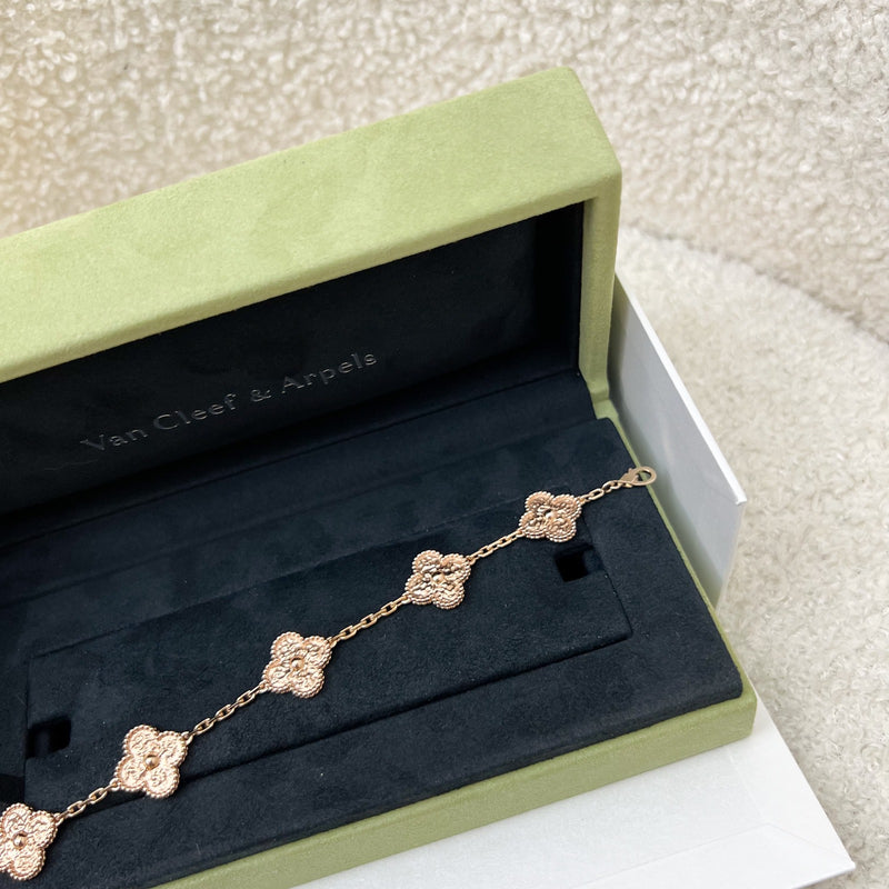 Van Cleef & Arpels VCA Vintage Alhambra 5 Motifs Bracelet in Hammered 18K Rose Gold (Extra 12 Links) (Ref: VCARN9T300)