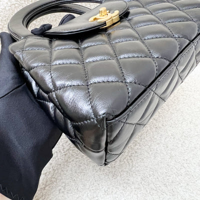 Chanel Mini / Small Kelly Bag in 24P Black Shiny Distressed Calfskin and AGHW (Model: AS4416)