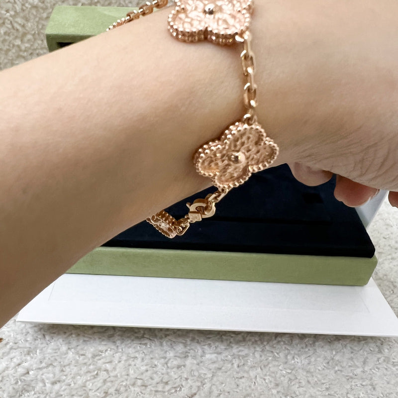Van Cleef & Arpels VCA Vintage Alhambra 5 Motifs Bracelet in Hammered 18K Rose Gold (Extra 12 Links) (Ref: VCARN9T300)